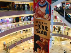 -宝龙城(杭州滨江店)