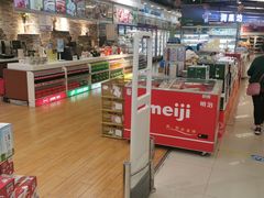 -华润万家(龙华天虹购物中心店)