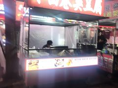 -东北大学(秦皇岛分校)