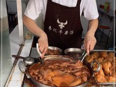 -韦记牛杂汤(清晖园店)