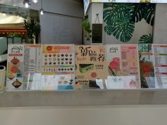 -雪花姐姐(泰华城新天地店)