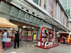 -云海肴·汽锅鸡·云南菜(广安门天虹店)