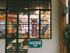 门面-孖记茶档·热腾茶餐(江南西plus店)