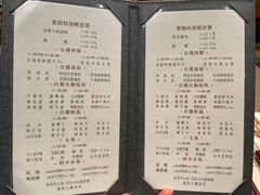 -協成海鮮火鍋(老店)