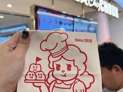 -西树泡芙(蓝色港湾店)