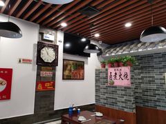 大堂-京碗居老北京特色菜(北环东路店)