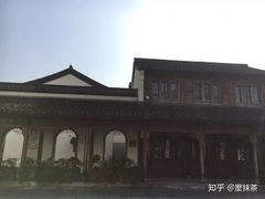 -章太炎故居