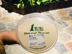 -1点点(望京万象汇店)