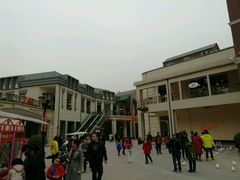 -王府井奥莱临潼小镇(临潼店)