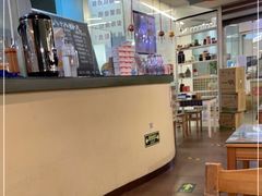 -八十八粉儿(尚都店)