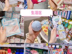 -KKV(深圳kk one 店)