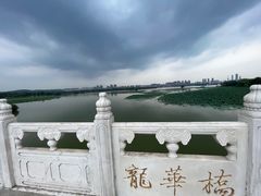 -云龙湖旅游景区