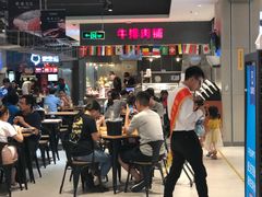 -盒马X会员店(王府井奥莱UP TOWN店)