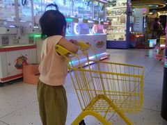 -爱玩嘉年华(龙湖源著天街店)