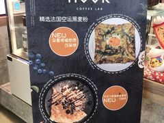 -GOTLOT COFFEE&KITCHEN角落厨房NOOK店