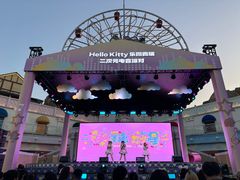 -安吉Hello Kitty乐园