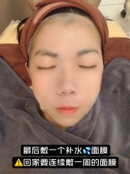 -深圳广和门诊部·整形医疗美容