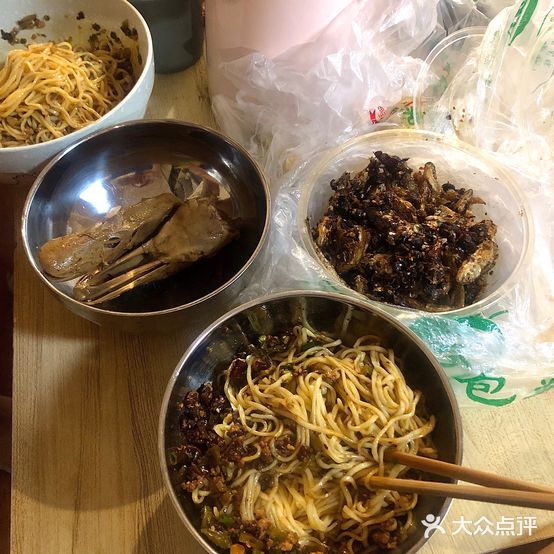 小城百味