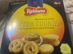 -综合保税区进口商品直销中心(新百店)