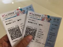 -沃美影城万象城店(CINITY LED)