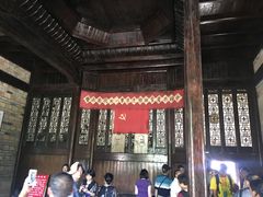 -韶山毛泽东同志故居