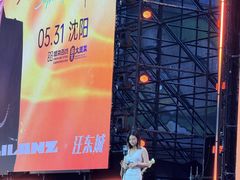-盛京大奥莱(沈阳奥体店)