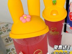 -LELECHA乐乐茶(上海五角场万达广场店)