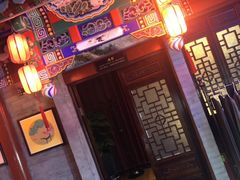 门面-不二茶空间·养生宴(石景山店)