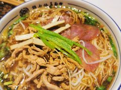 双拼面-镇南锅盖面馆(解放路店)