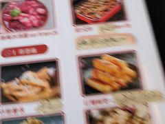 -椒椒铜炉火锅鸡(天马店)