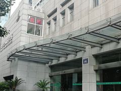 -素清香(解放路店)
