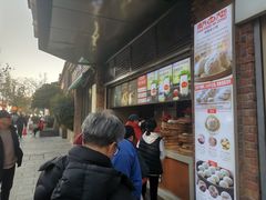 -南方迷宗大包(湖滨店)
