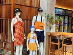 -海兰云天度假区温泉