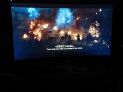 -东莞松山湖万象汇