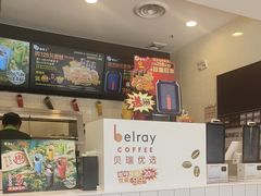 -德克士(武都2店)