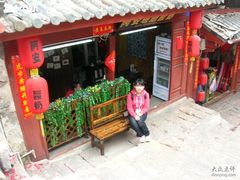 门面-阿安甜品(五一街店)