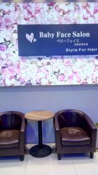 -BABY FACE沙龙