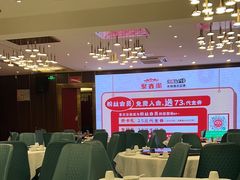 -聚鑫阁江浙菜·非遗传承技艺(闵行交大店)