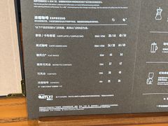 -星巴克臻选(成都环球乐天店)