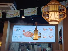 -许府牛火锅(长沙龙湖芙蓉天街店)