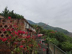 -远山有窑