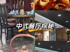 -顺兴老茶馆·精品川菜(世纪城店)