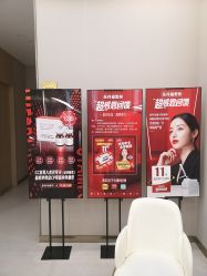 -成都艾特他整形外科医院