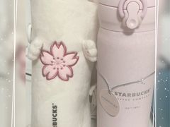 -星巴克臻选(南京艾尚天地店)