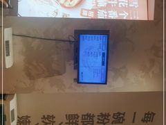 -小满手工粉(上海月星环球港店)