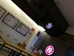 -牛王庙吳記怪味面(双楠店)