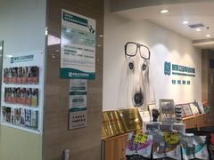-美联众合动物医院·24h转诊中心