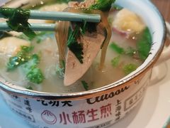 -小杨生煎(湟普汇店)