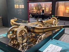 -国家自然博物馆