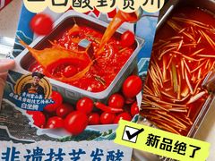 -海底捞大排档火锅(打浦路店)